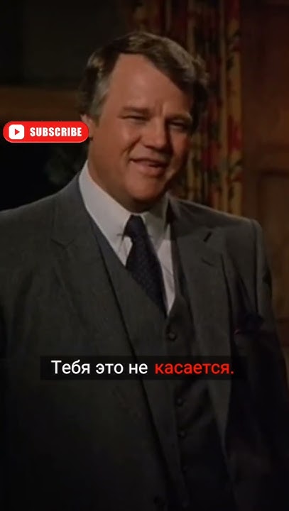 Похоже вам нужно о многом поговорить. #фильм #комедия #флетч #1985 # ...