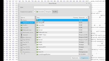 Распаковка DTB в DTS. Unpacking stock DTB to DTS.