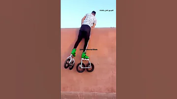 سكيت سمير سلطان 
