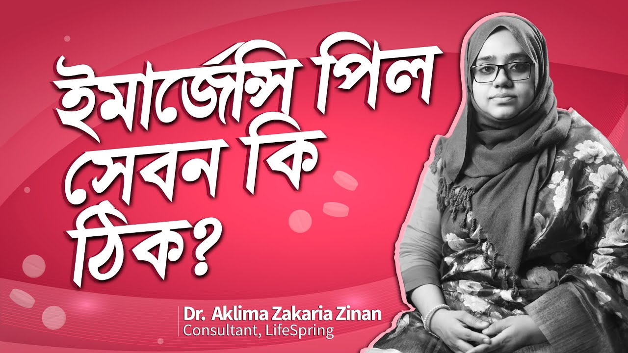 Qizlar 35 santimetr uzunlikdagi xorozlarni sorishadi