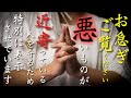 【未来の書き換え】未来のことを考えていた人でこの動画が表示されたのであればそれは運命です