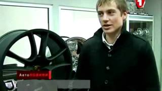 Автомобильные диски от Аверс-Центр(, 2011-07-27T06:13:37.000Z)