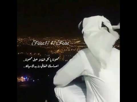 ممنون ياكل الغلا حيل ممنون