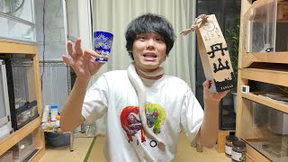 白ヘビに餌あげつつ日本酒を呑む開運ライブ