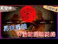 『天堂Ｗ』直播主心酸吃麵畫面流出，全天堂85魔眼最快最狂開眼紀錄！【老K遊戲精華】