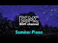 Summer Piano: Relaxing Sleep Music and Easy Listening Music - Beautiful Piano, Fall Asleep Fast