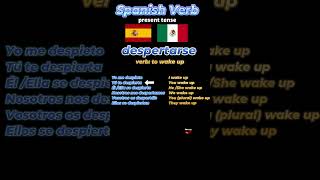 Daily Spanish Verb: "despertarse" /wake up/ en presente /simple present/ #shorts #learnspanish #学西班牙