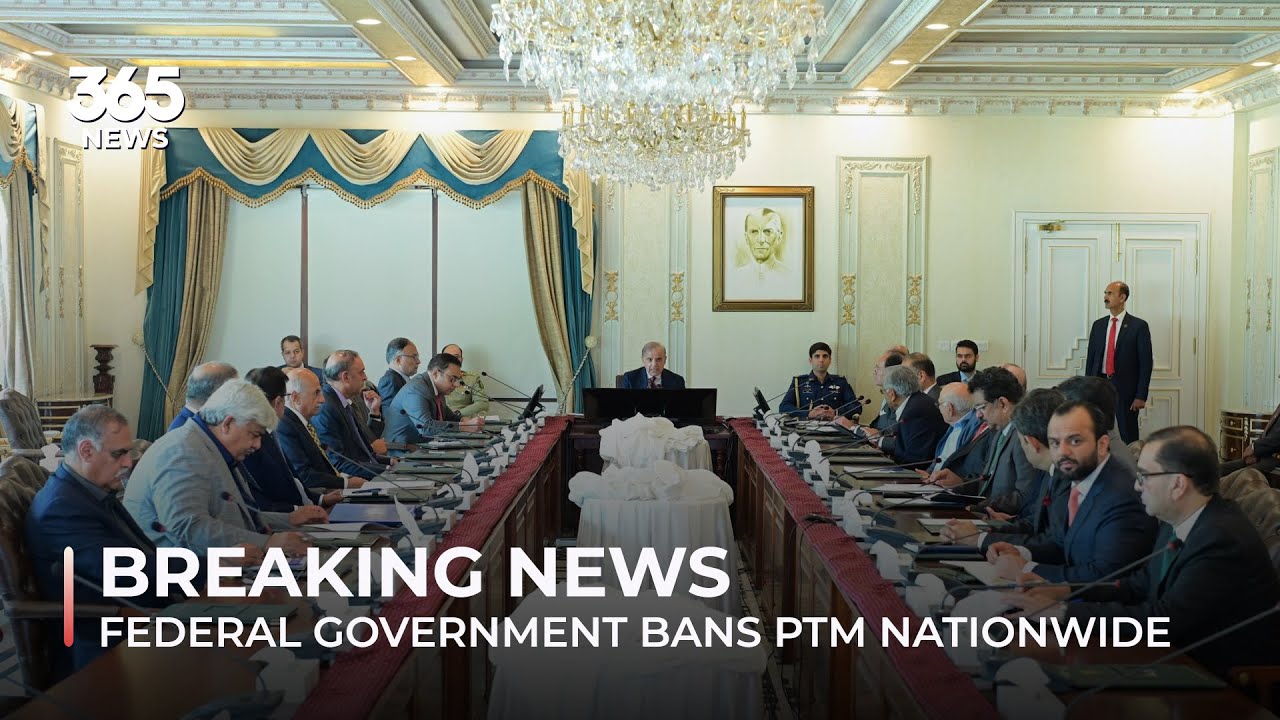 Breaking News | Federal government bans PTM nationwide | 365 News