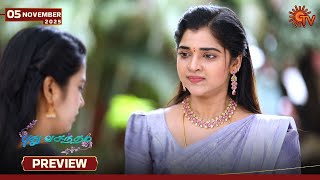 Download Lagu Pudhu Vasantham- Preview | 05 Nov 2025 | Tamil Serial | Sun TV MP3