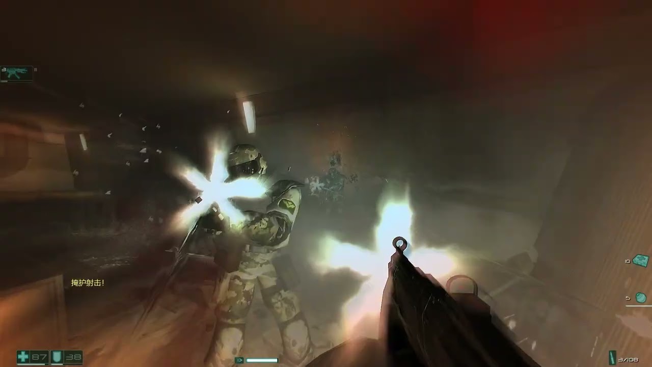 遊戲《戰慄突擊：帕修斯的命令》遊玩心得淺談- aa2315195的創作- 巴哈姆特