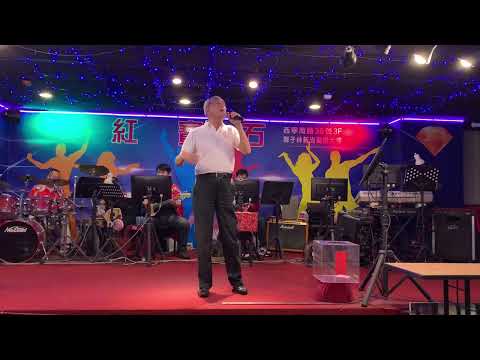 紅寶石2022年8月4日 陳先生