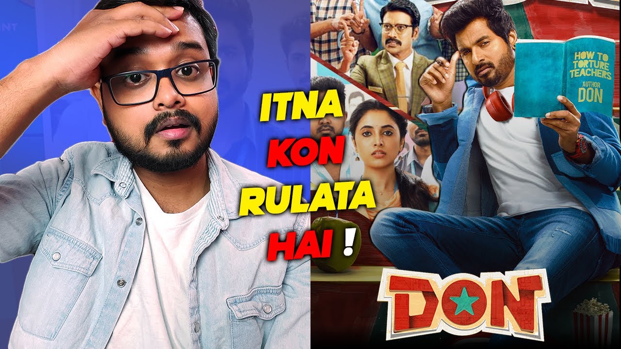 Download DON Movie Review In Hindi | Sivakarthikeyan | S. J. Surya | By Crazy 4 Movie