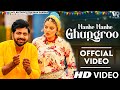 Nanhe nanhe ghungroo official uttar kumar  divyanka  new haryanvi songs haryanavi 2024