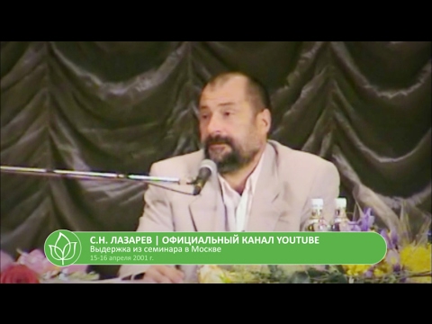 Видео драйвер