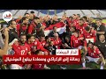 حسام حسن مصر ت ماثل المغرب في الاعتماد على المدرب الوطني 