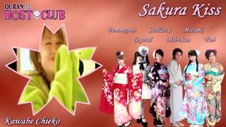9ème cover de Dreamy Melody ! http://dreamymelody.forumactif.org/ C...