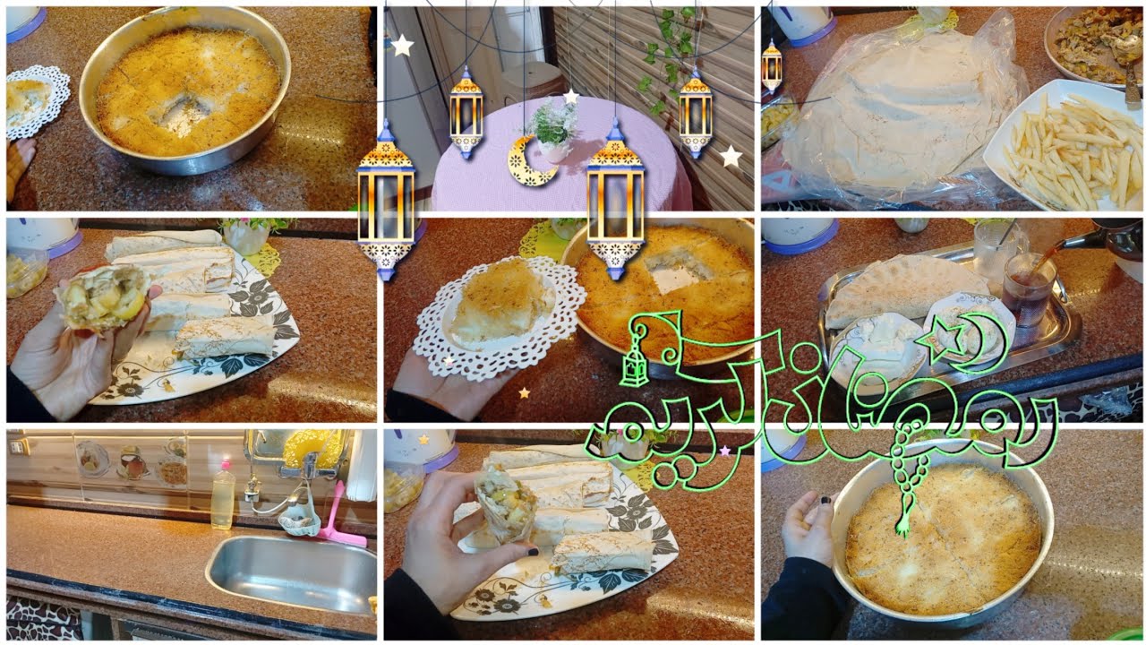 روتين بروايح رمضان 🌙 كل فرحه وبهجه والله بعوده يا شهر الصيام يومي في المطبخ بكل تفاصيله 😋