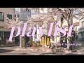 봄 아침, 마음이 가벼워지는 시간 🌿 | Slow Spring Morning Cafe Music | Relaxing Study & Calm Coffee Playlist
