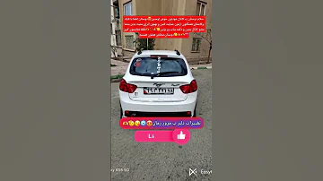 آماده ی یه سفر بی انتها بادلبرفانتوم جایی ک همه ایستادن ماشروع میکنیم دلبر کوئیکS دلبر فانتوم 