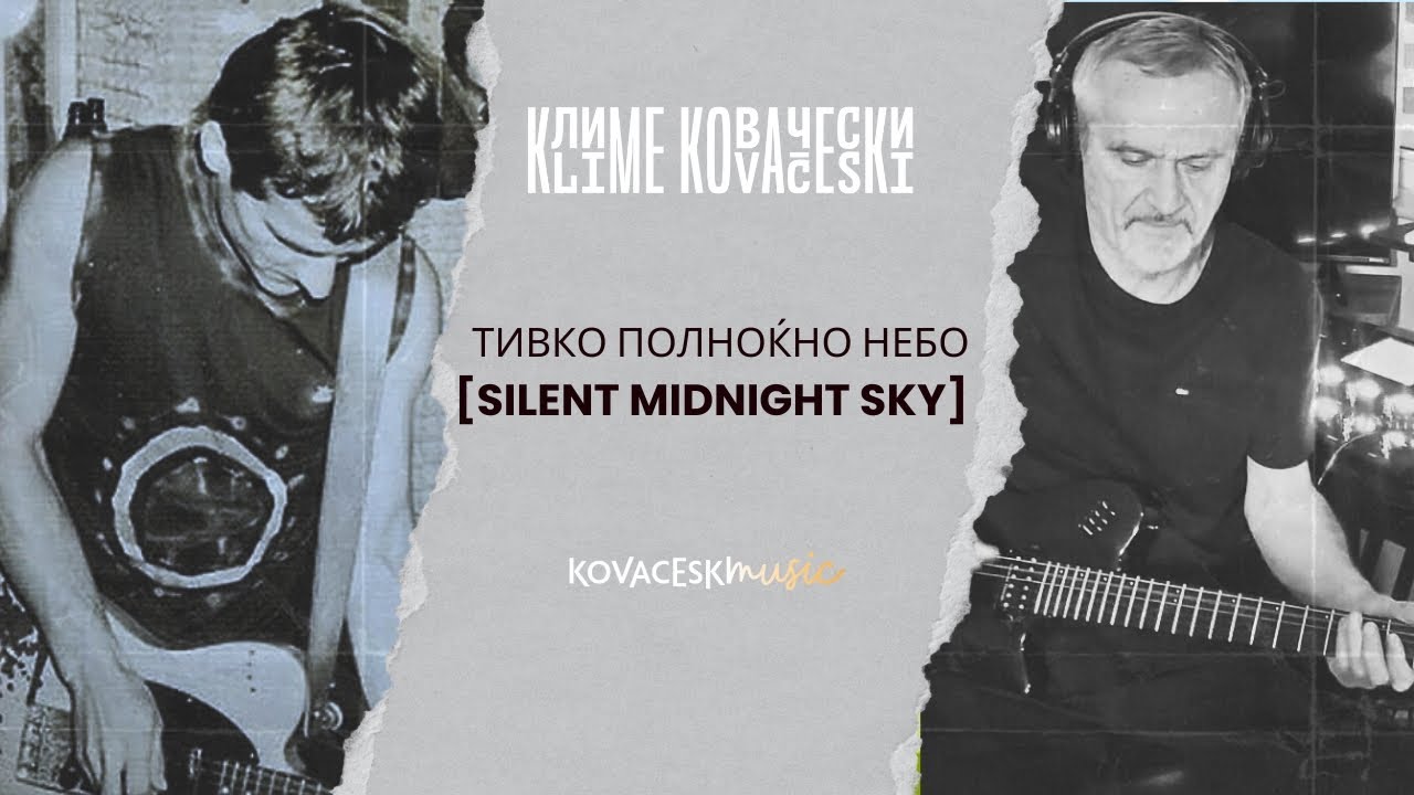 SILENT MIDNIGHT SKY | Klime Kovaceski - Inspired by Fall of Byzantium | ODYSSEY