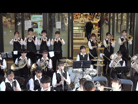 光陵高校 吹奏楽部 ルパン三世のテーマ 78 SKA Ver