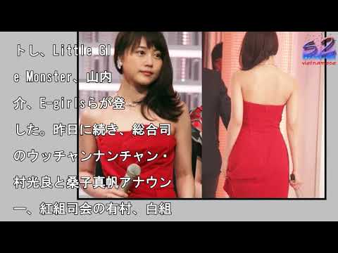 有村架純、胸元&美背中あらわなドレスで魅了 - ヒップラインもくっきり