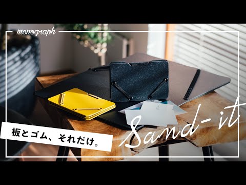 薬 箪笥 カードなど最大225区画の自由収納。小物もカードもスッキリ整理！ 薬 箪笥 カードなど最大225区画の自由収納。小物もカードもスッキリ整理！