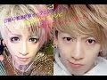 【再】己龍の47都道府県OA元LOGヴァンビさんにV系メイク/セットして貰った!【ヴァンビコラボ】