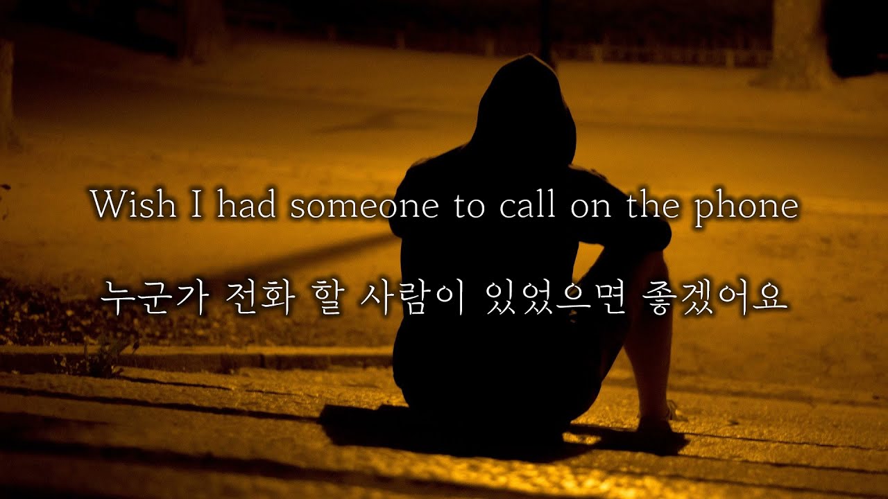 Bobby Vinton - Mr. Lonely [가사/번역/해석/한글/Lyrics]