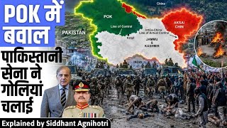 PoK is burning again