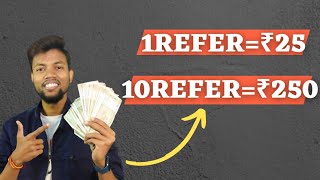 Call Break Earning app Callbreak Refer Earn Money 💰 screenshot 5