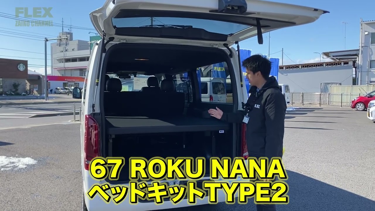 希少『ダークプライムＳ』新車で買えないプレミアム車両！