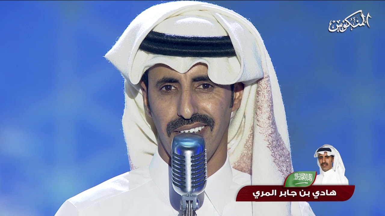 فقرة المواجهة بين المتنافسين حمدان محمد المنصوري من الإمارات وهادي بن جابر المري من السعودية