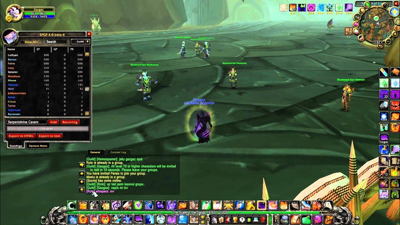 епгп лут мастер. Epgep. 5. 5 a. 3.