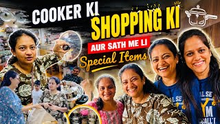Piyar Jake Sab Ko Kiya Surprise Aur Nanad Ke Ghar Unko Lene Pohche !