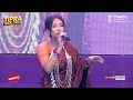 Meheli debbarma  nono nasik khe dida  tipra idol 2023 grand final