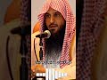 هل الإنسان مسي ر أم مخي ر الشيخ عبدالرزاق البدر 