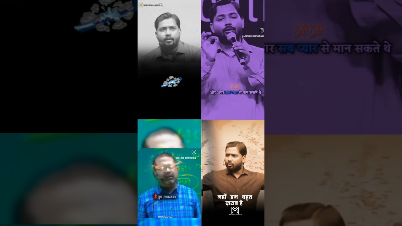 🎯🤫 khan Sir Best Motivational Video 🔥💯| powerful Motivate| 