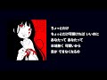 内田温 - 獰猛シックスティーン