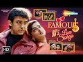 Famous Five : 90s Love Songs | O Baby Don&#39;T Break | Maine Dekha Jab | Jab Se Nazrein Mili@filmigaane