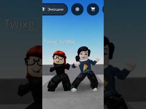 #roblox #elbruto #актив #роблокс #ефуroblox #зайчик #залити #мем #блокс #rblx