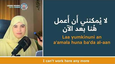 Learn Arabic from scratch : Lesson 6 - The Speaking Course for Absolute Beginners