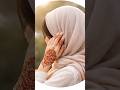 jab bhi allah ki yad ai #trendingshorts #allahtala #islamicstatus #islamicshorts #goviral #trending