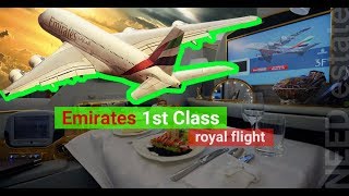 Emirates Airlines 1st class | Airbus A380 Emirates Airlines 1st class | Airbus A380