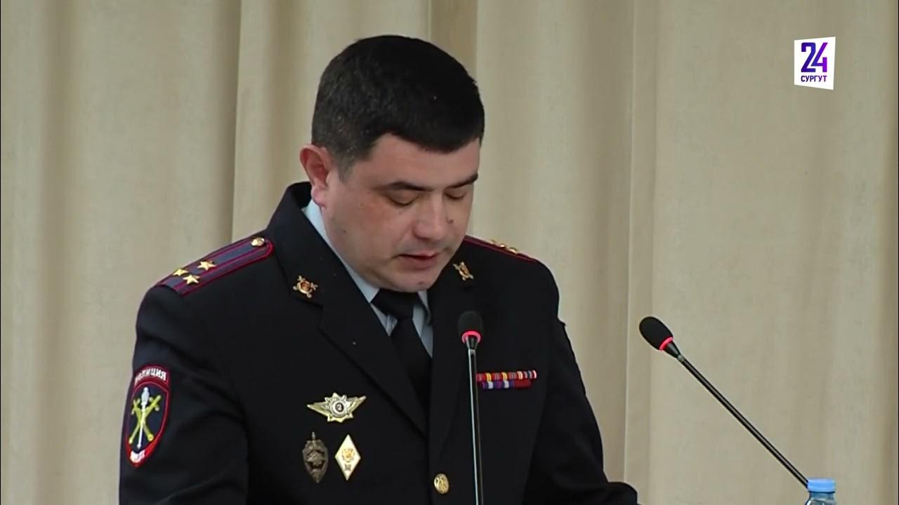 Фурсов владимир леонидович липецк. Кондрашов руслан сергеевич сургут. Начальник умвд сургут. Лысьва отдел мвд. Начальник полиции г лысьва.