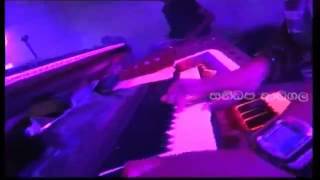 Ra Yame Me Sadaye ¦ Uresha Ravihari ¦ Sanidapa ¦ Artigala