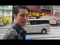 TRIP WITH FUMIYA!!(JAPAN TOKYO ROPPONGI) to KAPE TAYO TOKYO