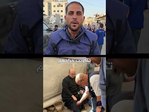 قصف إسرائيلي يستهدف كنيسة دير اللاتين  في غزة ويخلف دمارا جسيما