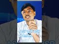#letestnews #bsp #bhimarmy #chandrashekharazad #shorts #short #viralvideo #bhimarmy