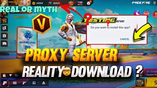 Download Lagu How To Download Vip Proxy Server In FreeFire Myth or Real 🙀Proxy Server *REALITY*!! || Let Test It MP3 Download Lagu How To Download Vip Proxy Server In FreeFire Myth or Real 🙀Proxy Server *REALITY*!! || Let Test It MP3